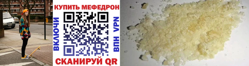 Как найти закладки Ртищево Кетамин  МАРИХУАНА  COCAIN  АМФ 