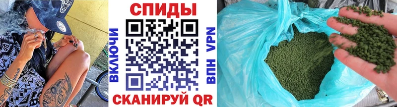 как найти закладки Ртищево Бутират вода