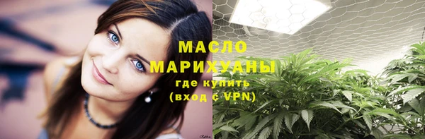 мдма Навашино