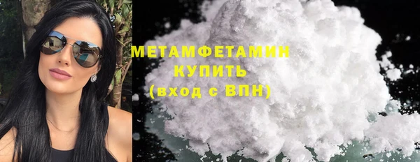 гашиш Надым