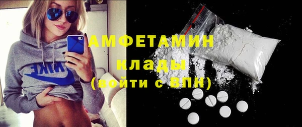 мдма Навашино