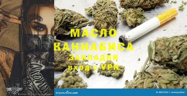 mdpv Наволоки