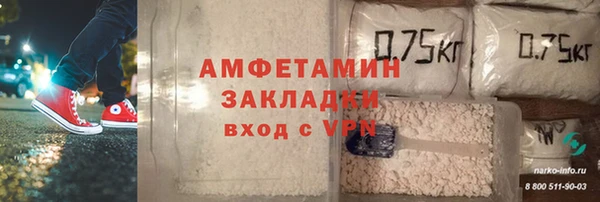 гашиш Надым