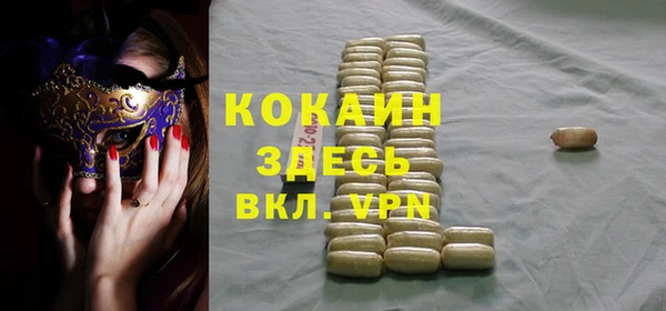 mdpv Наволоки