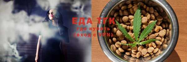 гашиш Надым
