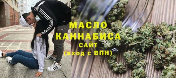 прущая мука Нефтекумск
