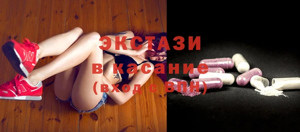гашиш Надым