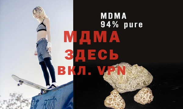 прущая мука Нефтекумск