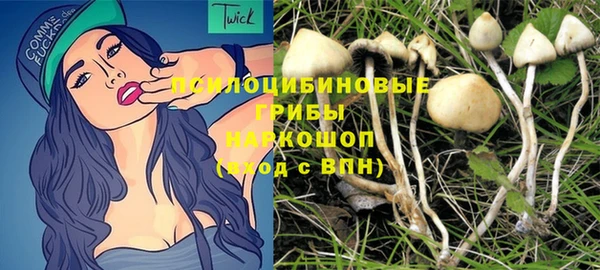 прущая мука Нефтекумск