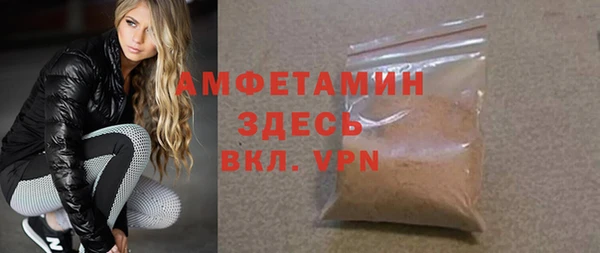 mdpv Наволоки