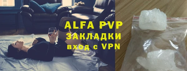 mdpv Наволоки