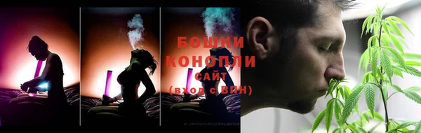 прущая мука Нефтекумск
