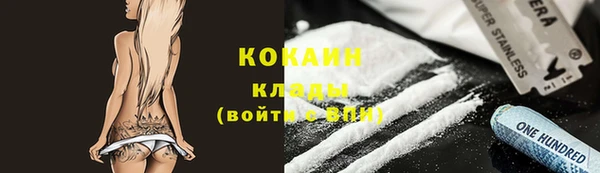 mdpv Наволоки