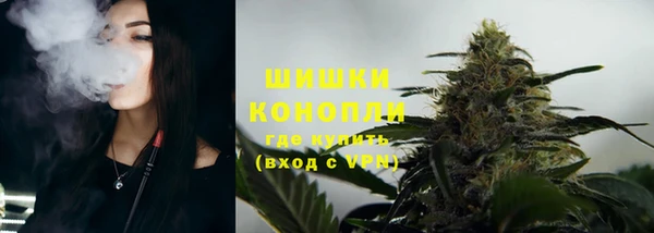 мдма Навашино