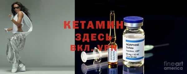 гашиш Надым