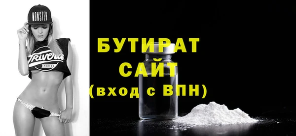 mdpv Наволоки