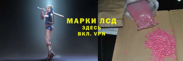 гашиш Надым