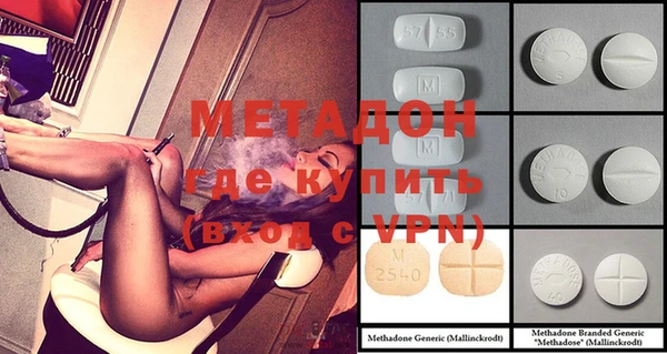гашиш Надым