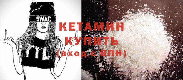 гашиш Надым