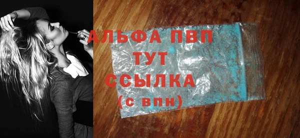 гашиш Надым