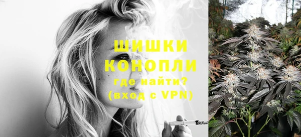 меф VHQ Нея