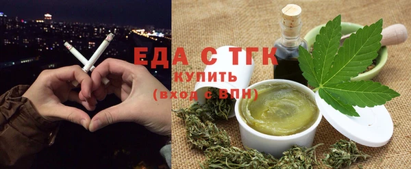 mdpv Наволоки