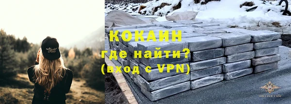 меф VHQ Нея