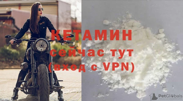 гашиш Надым