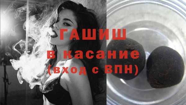 меф VHQ Нея