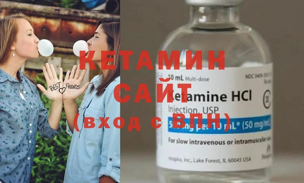 гашиш Надым
