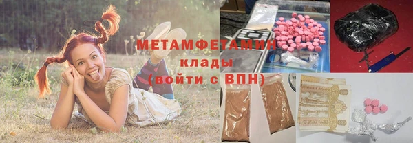 гашиш Надым