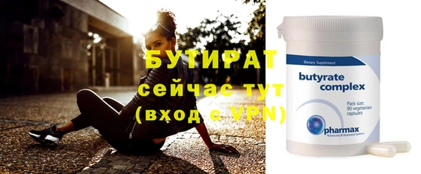 mdpv Наволоки