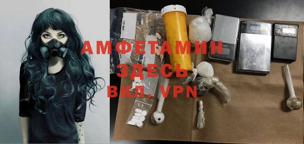 гашиш Надым