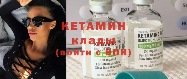 мдма Навашино