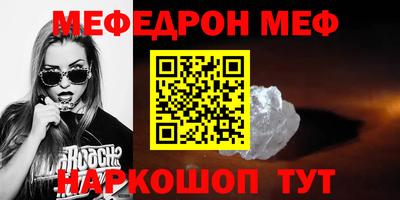 а пвп мука Берёзовский