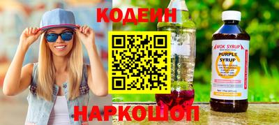 амф Конаково