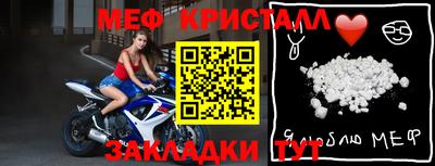 а пвп мука Берёзовский