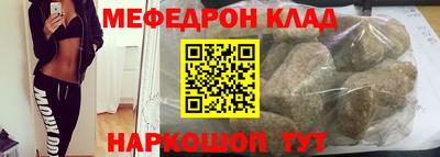 ешки Комсомольск-на-Амуре