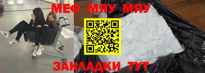 а пвп мука Берёзовский