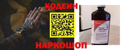 ешки Комсомольск-на-Амуре