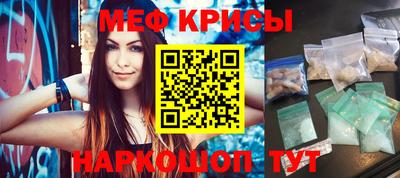 ешки Комсомольск-на-Амуре