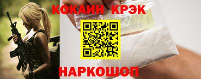 марки lsd Коммунар