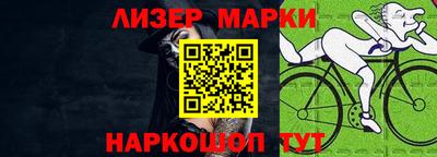 ешки Комсомольск-на-Амуре