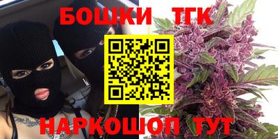 марки lsd Коммунар