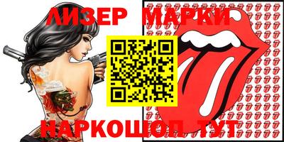 а пвп мука Берёзовский