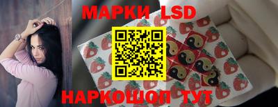 амф Конаково