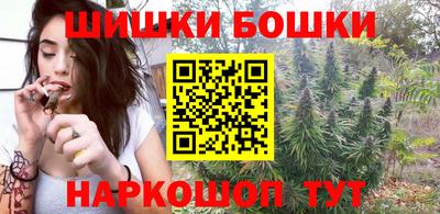 амф Конаково