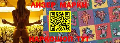 амф Конаково