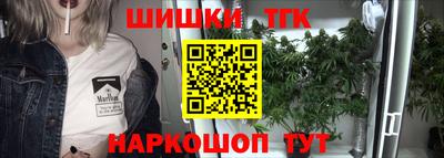 марки lsd Коммунар