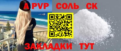 марки lsd Коммунар